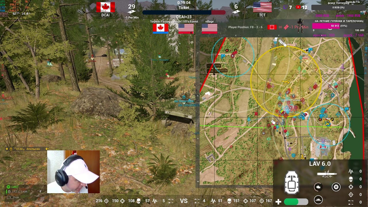 DCAI vs TCT | HotDrop Tournament