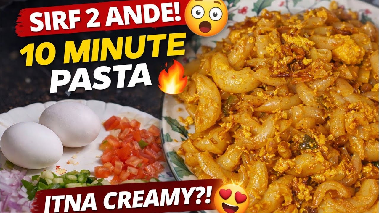 2 Ande Se Bana do Zabardast Pasta 🤯 | Easy Recipe| Itna Swad Ki Baar-Baar Banaoge! 🤤