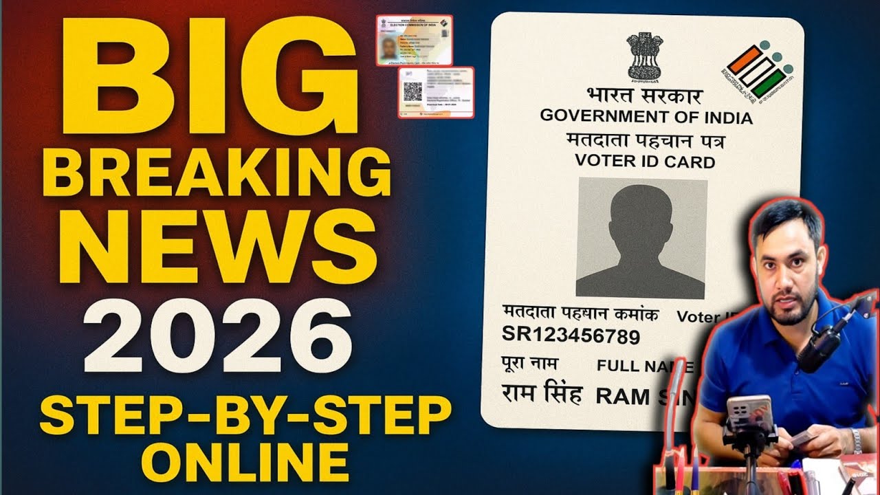Voter Card SR ? Find Name & EPIC Number Online | New Voter ID Apply & Correction 2026/ House Number