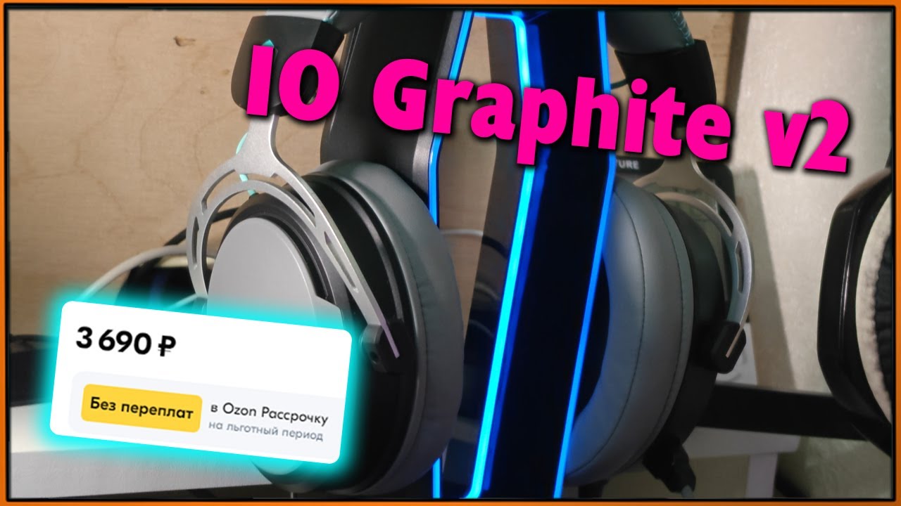 Пожалуй, одна из лучших проводных гарнитур! IO by Red Square Graphite v2