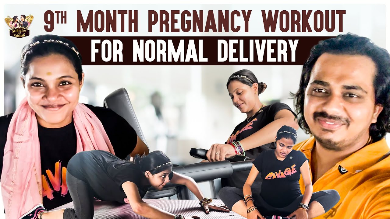 9th Month Pregnancy Exercises for Normal Delivery 🤰🏼| Pregnancy Journey | Vaishali & Sathyadev