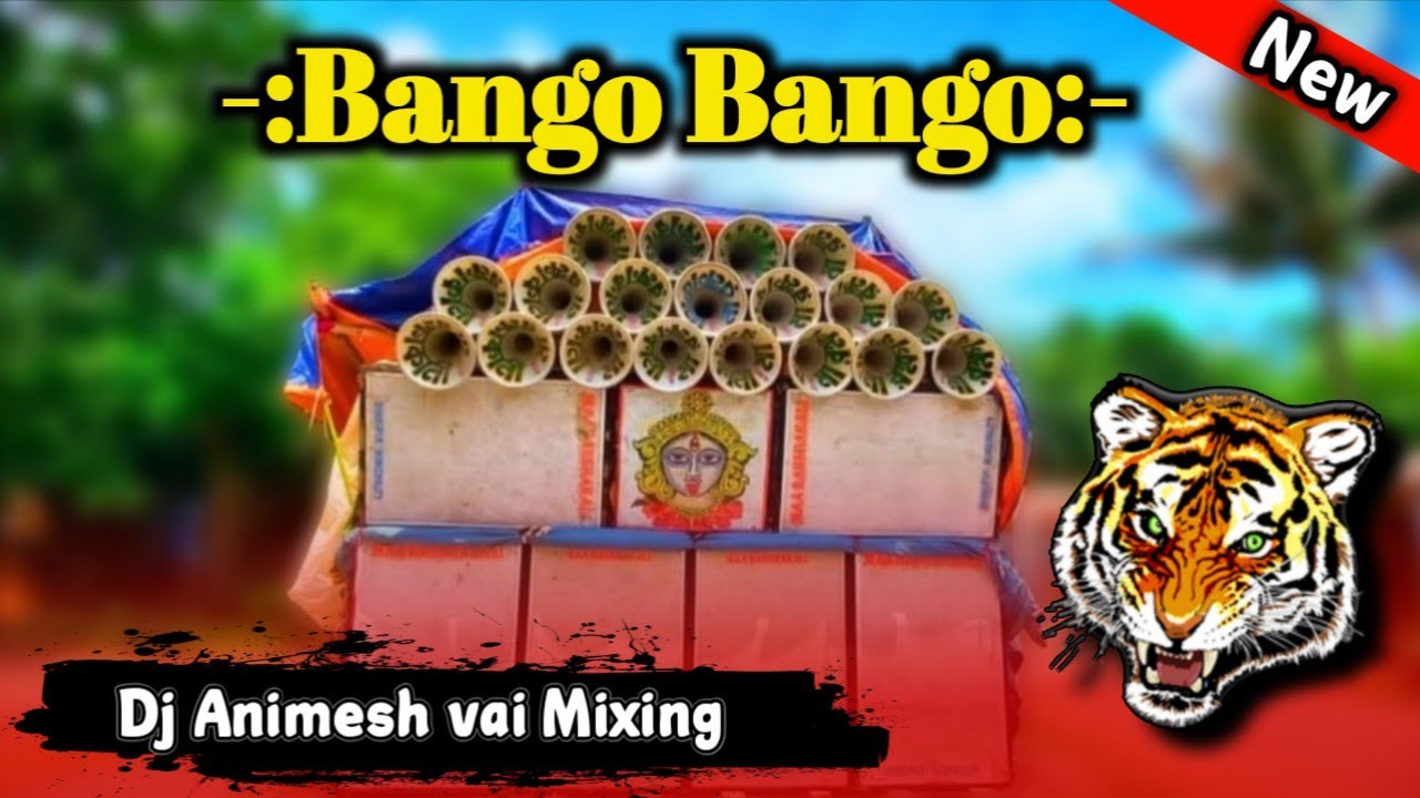 0.1 (Bango Bango)Dj Animesh vai Mixing 💿 #Dj_Dinu_bhai_Style 💥 #Dj_Bm_style 💥 One step humming 2026