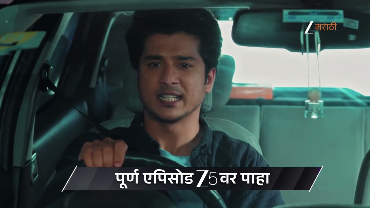 Lakshmi Niwas | Ep - 558 | Preview | Aug 06 2026 | Zee Marathi
