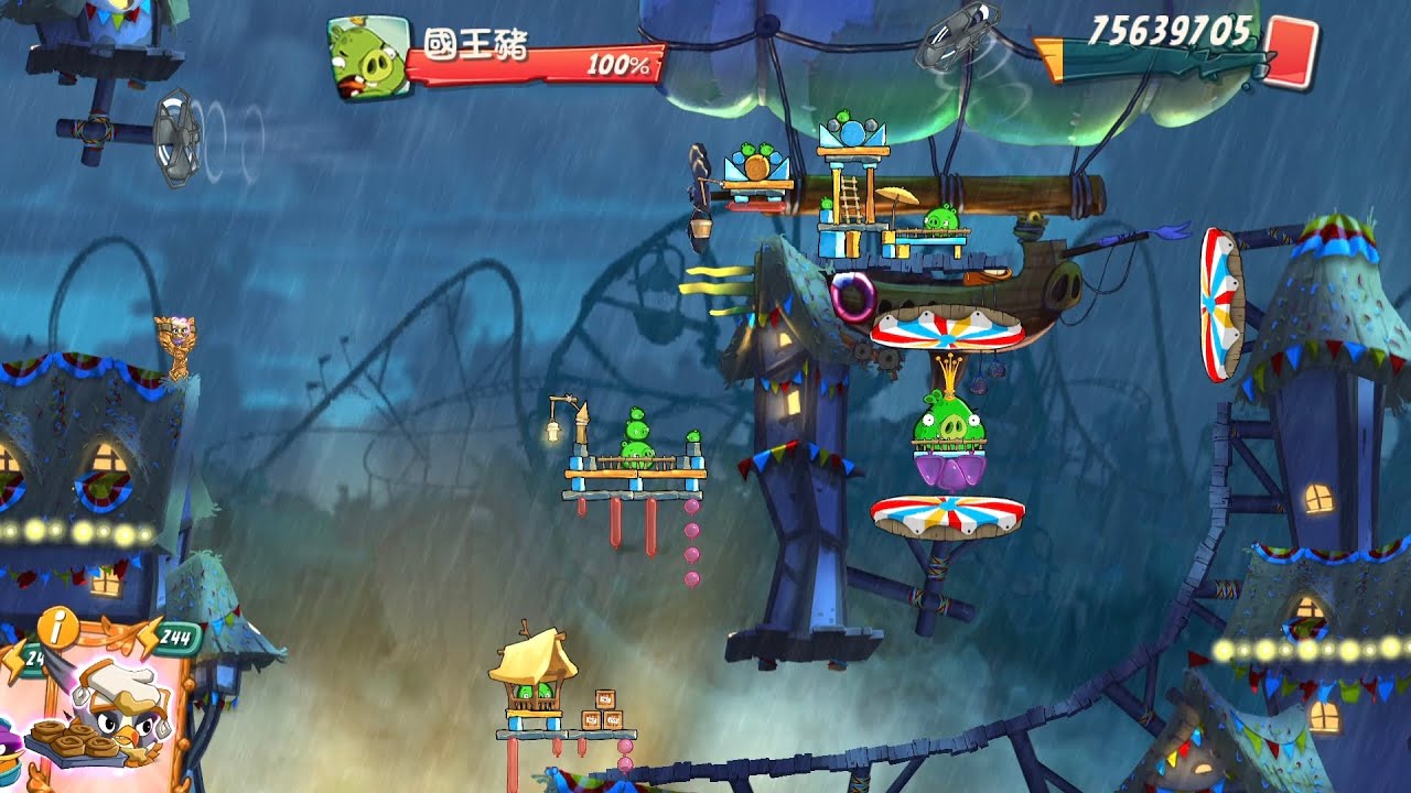AngryBirds2KingPigPanic(2741)2026/3/11憤怒鳥2戰慄國王豬(2741)2026年3月11號