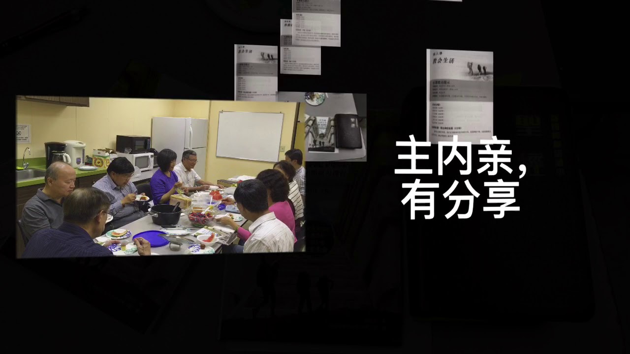 门训分享