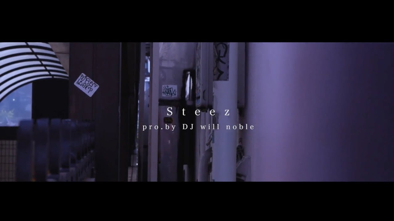 SAG. MIC &times; DJ will noble - Steez