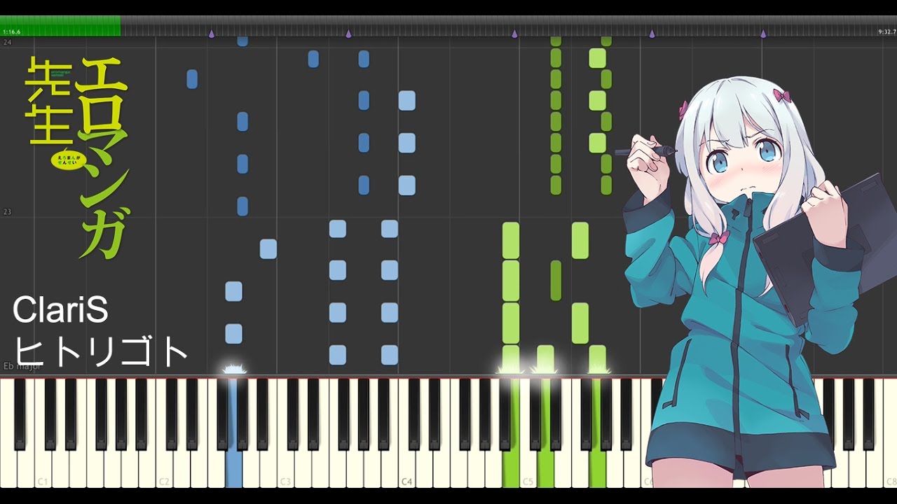 【Full Sheet】ClariS - ヒトリゴト - Eromanga sensei OP (エロマンガ先生) For Piano Solo