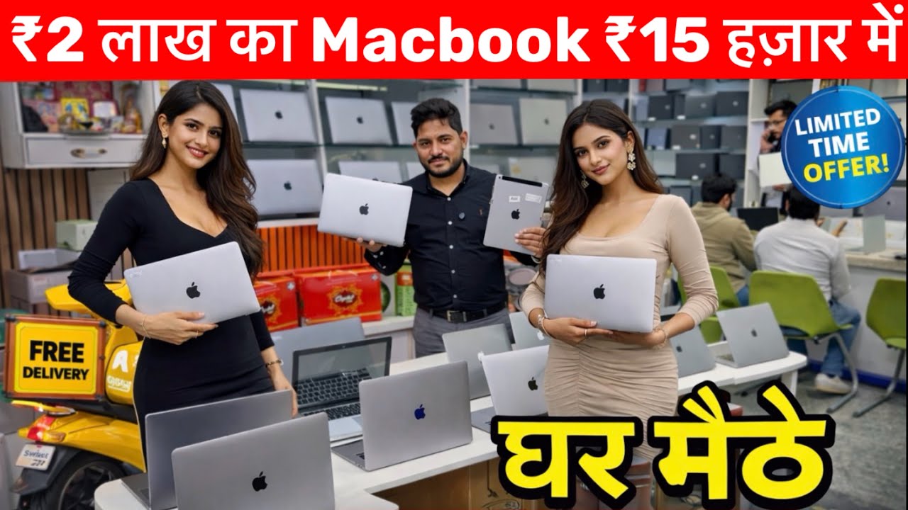 OpenBox MacBook And Laptop Cash On Delivery || Refurbished Laptops || Second hand laptop Renewfy