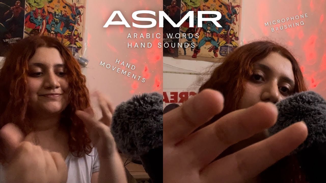 ASMR In Arabic! Arabic & English Trigger Words, Hand Movements, Mic Brushing | اي اس ام ار عربي