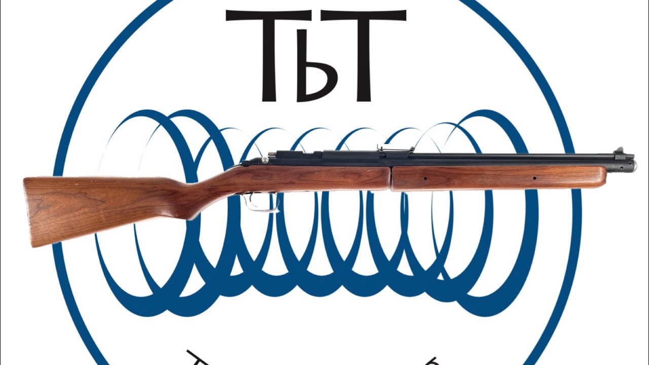 Pump Up The Jam! With the Sheridan Blue Streak. Is this an 80's sleeper? Please help if you can