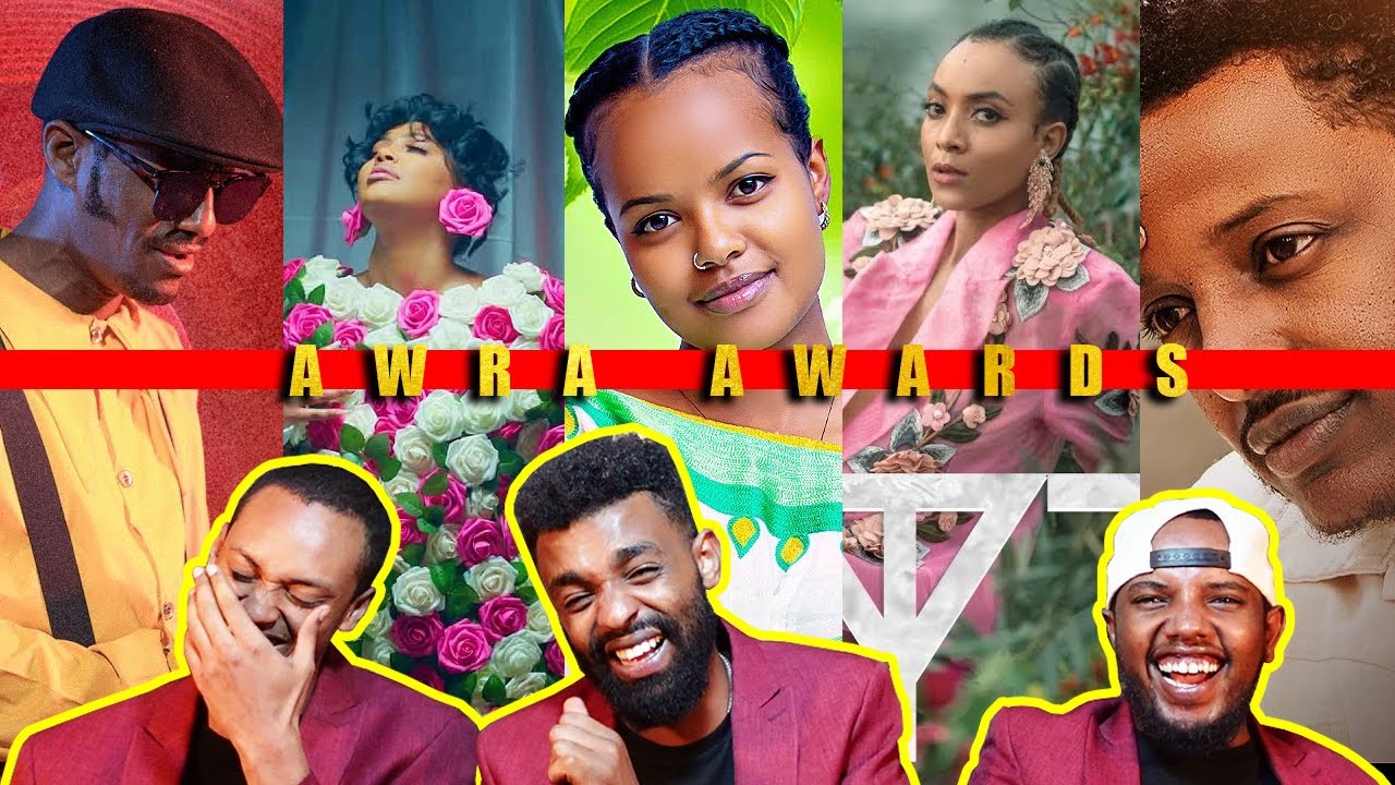 የአመቱ የአውራ ምርጦች / AWRA AWARD 2 / AWRA.