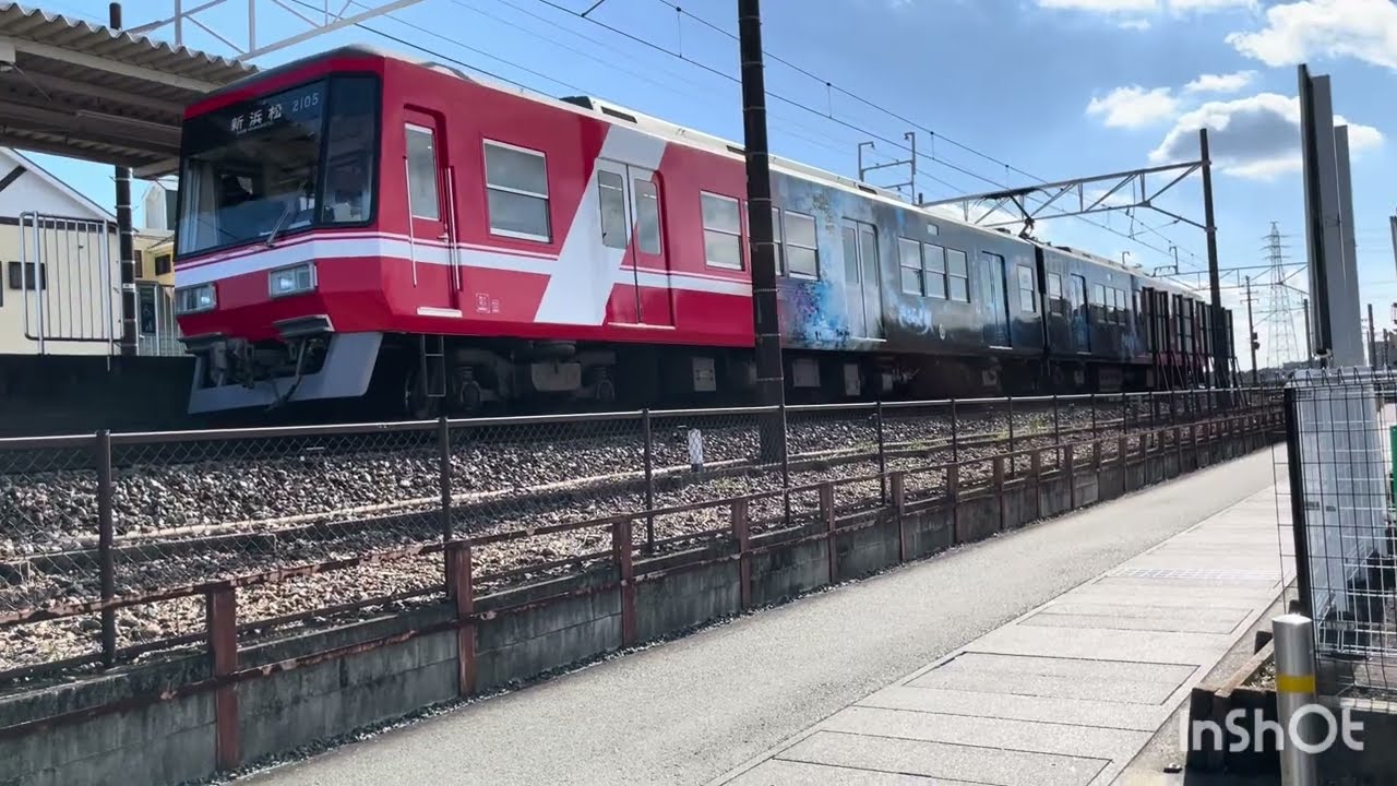 【きさらぎ駅】と囁かれている駅へ行ってみた🚉