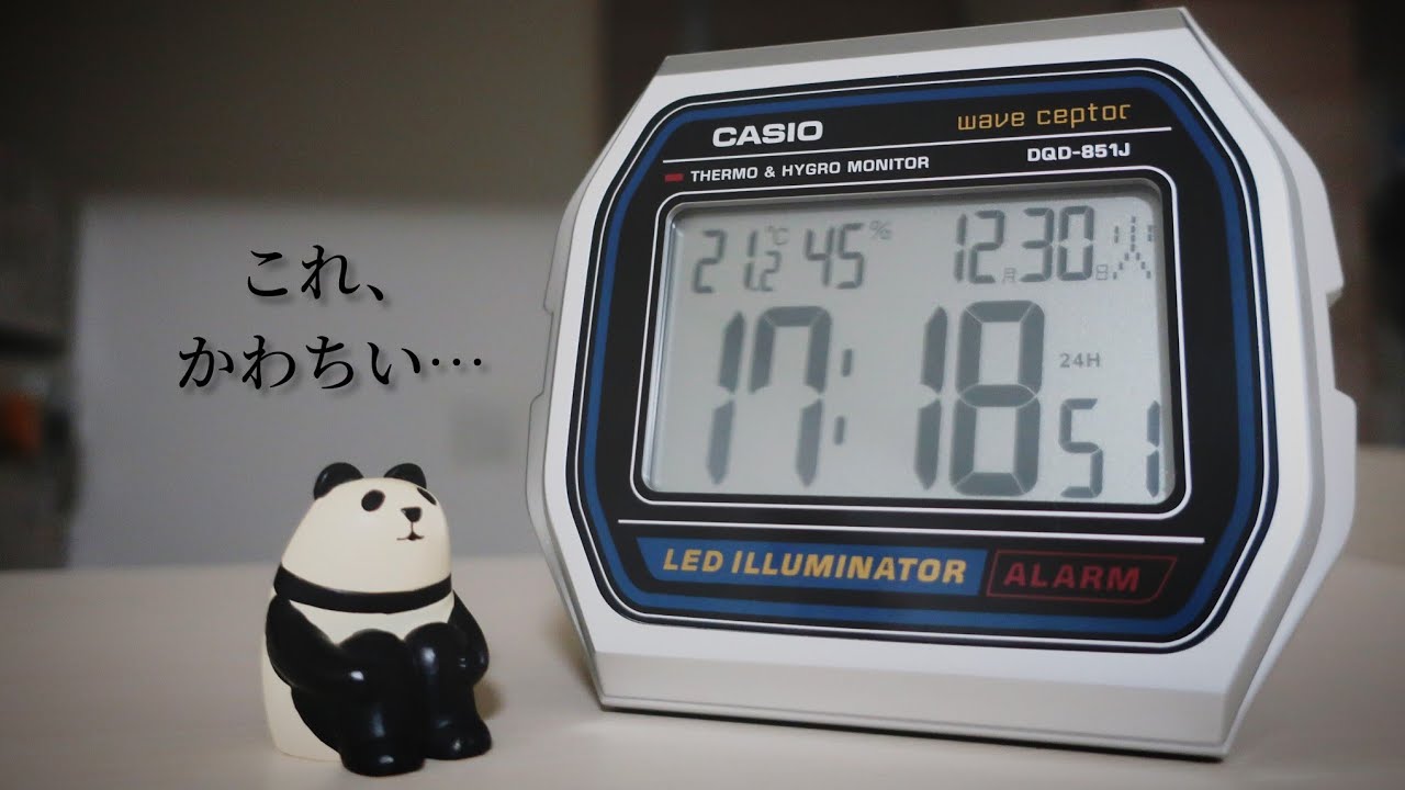 チプカシ風置き時計のご紹介