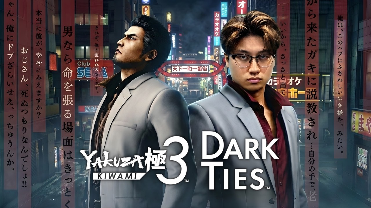 【Yakuza Kiwami 3 Dark Ties #2】KIRYU SAY GOODBYE KE KAMUROCHO SEBELUM KE OKINAWA BERSAMA HARUKA