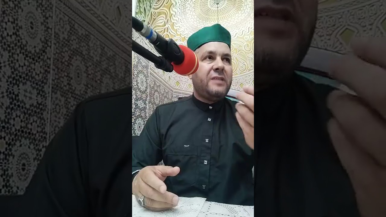علاقة النبي صلى الله عليه وسلّم بالصحابة الكرام
