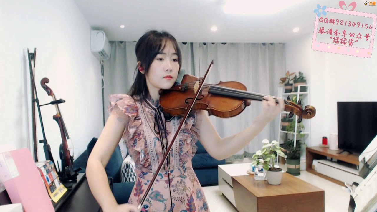 【揉揉酱】小提琴演奏《明天你好》【RouRouJiang】violin playing《Tomorrow, hello》