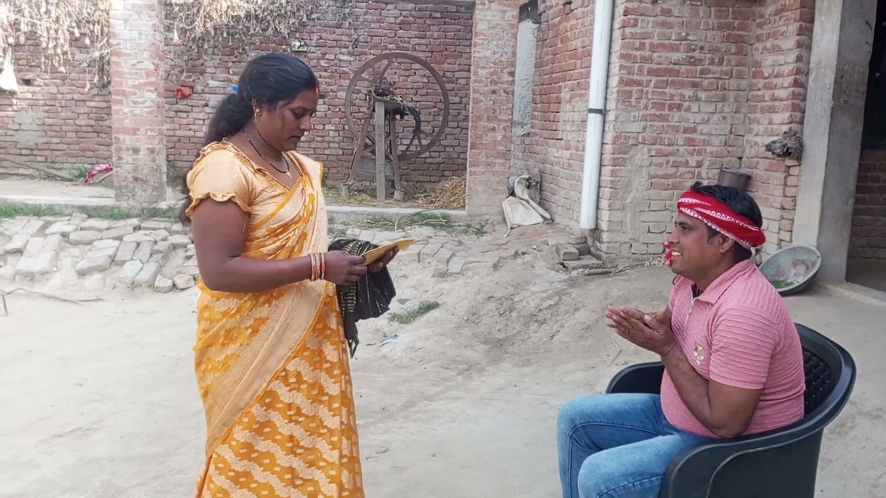 विजयपालकॉमेडी#वीडियो वायरल#