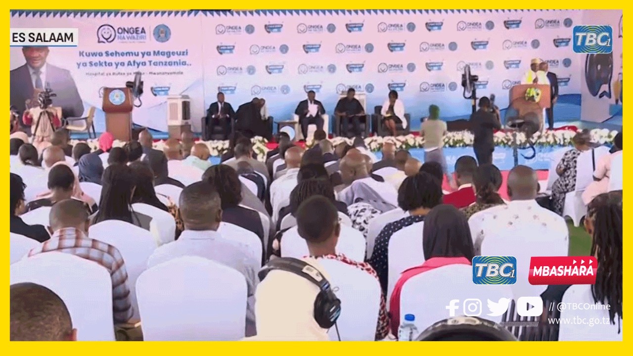 🔴 #TBC LIVE: ZIARA YA WAZIRI WA AFYA MOHAMED MCHENGERWA HOSPITALI YA RUFAA YA MKOA MWANANYAMALA