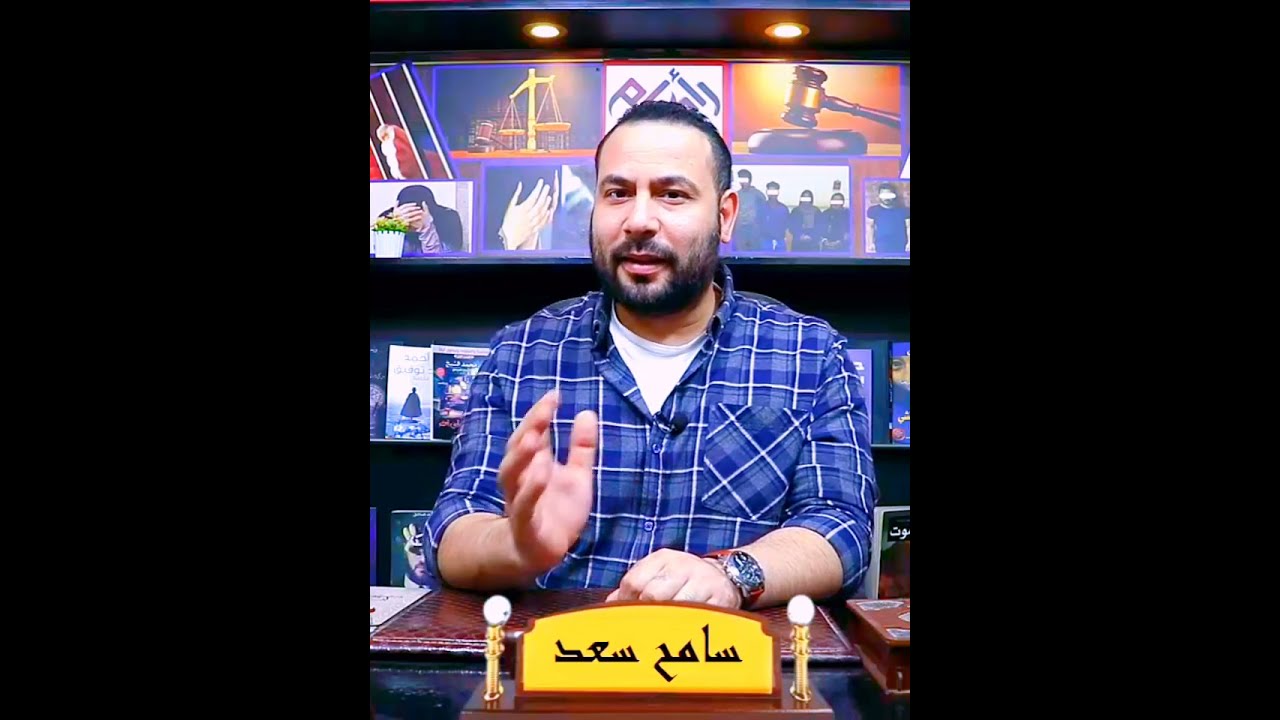 الفيديو ده مش مسموح مشاهدته من النساء ومن كان عمره اقل من 21