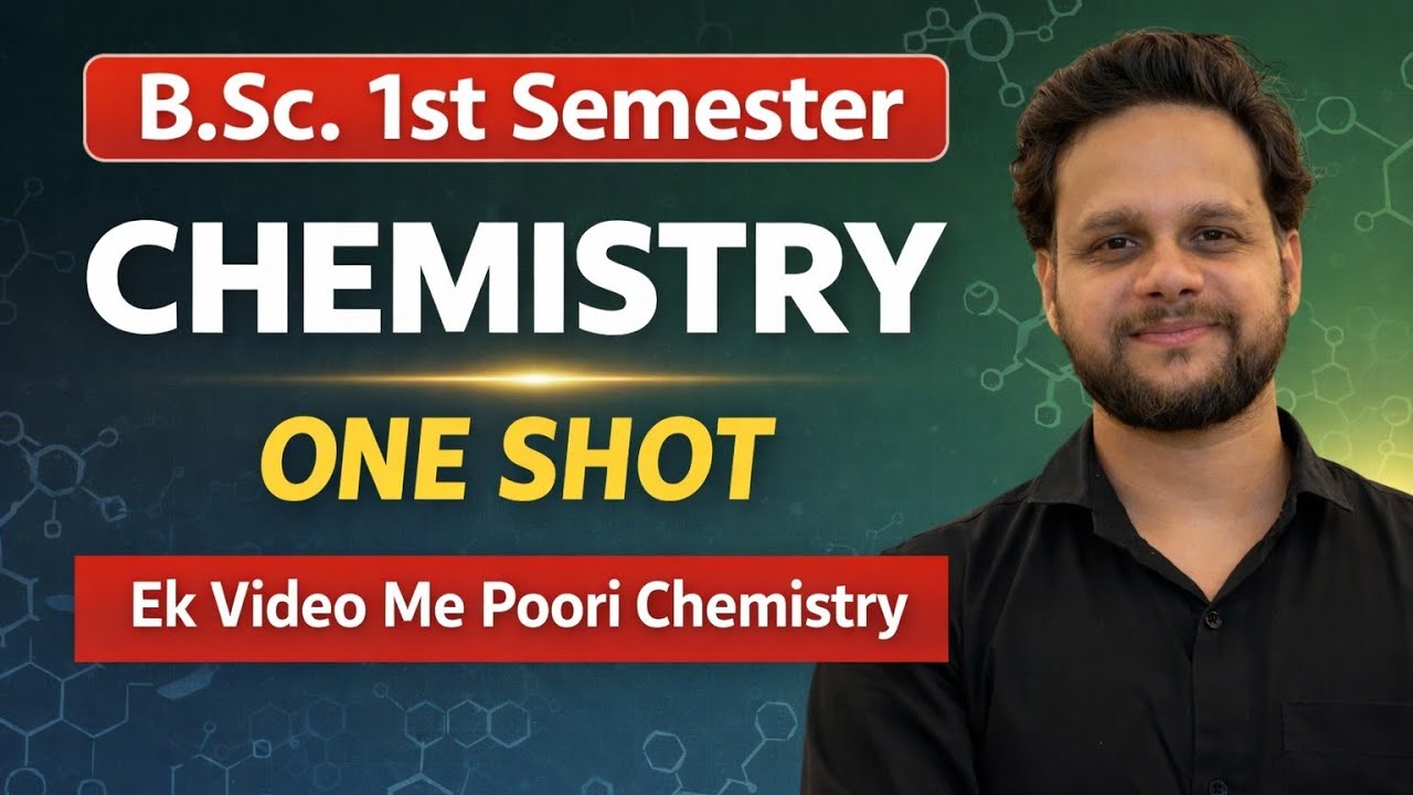 B.Sc. 1st Semester Chemistry Fundamentals of Chemistry Unit1 #mjpru #bscchemistry #sem1 #chemistry