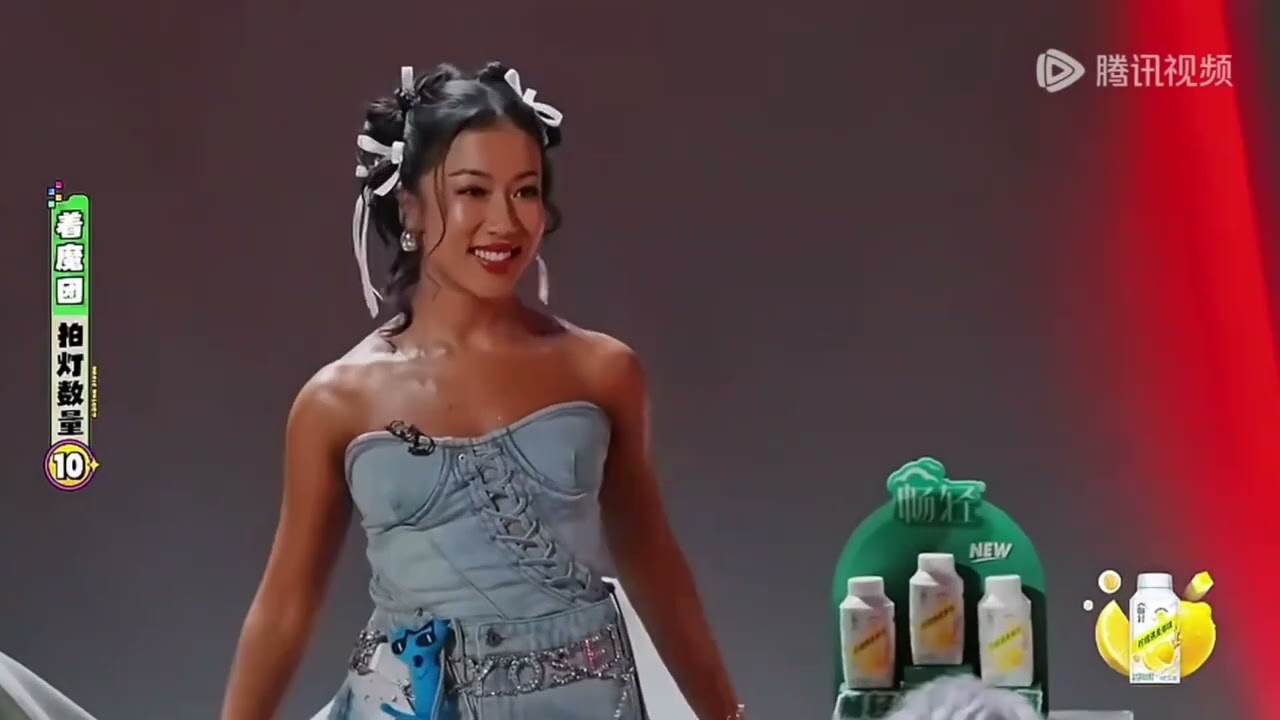 别错过 张伟