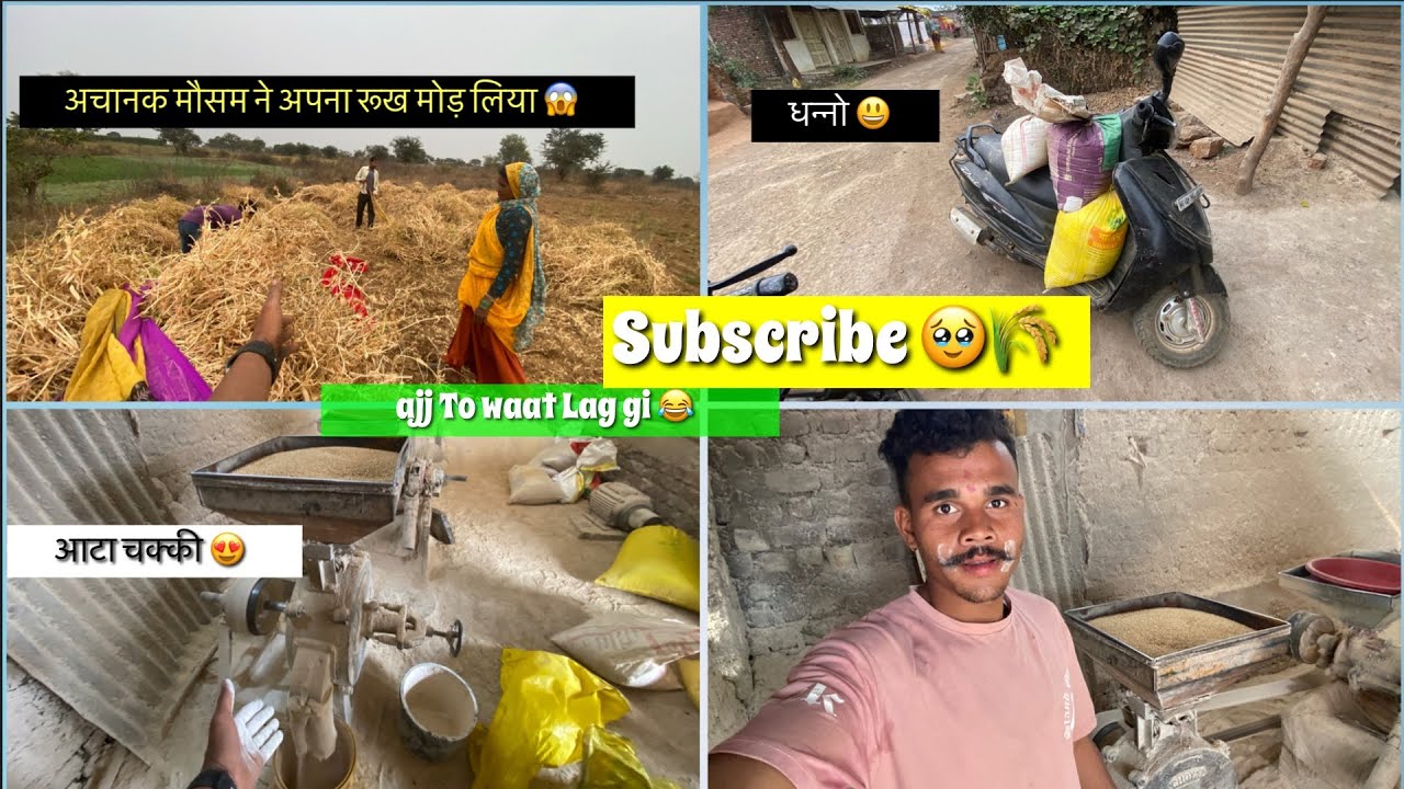 Masur Ki Dal Or Matar 🫛 Ne Jaan Nikal Diya Aaj 👳🏻🌾#gaon #farminglife 