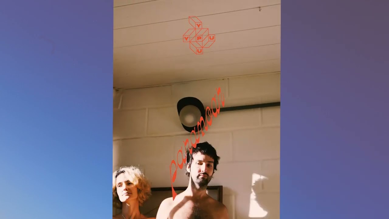 YPU - Transformação (Visualizer)