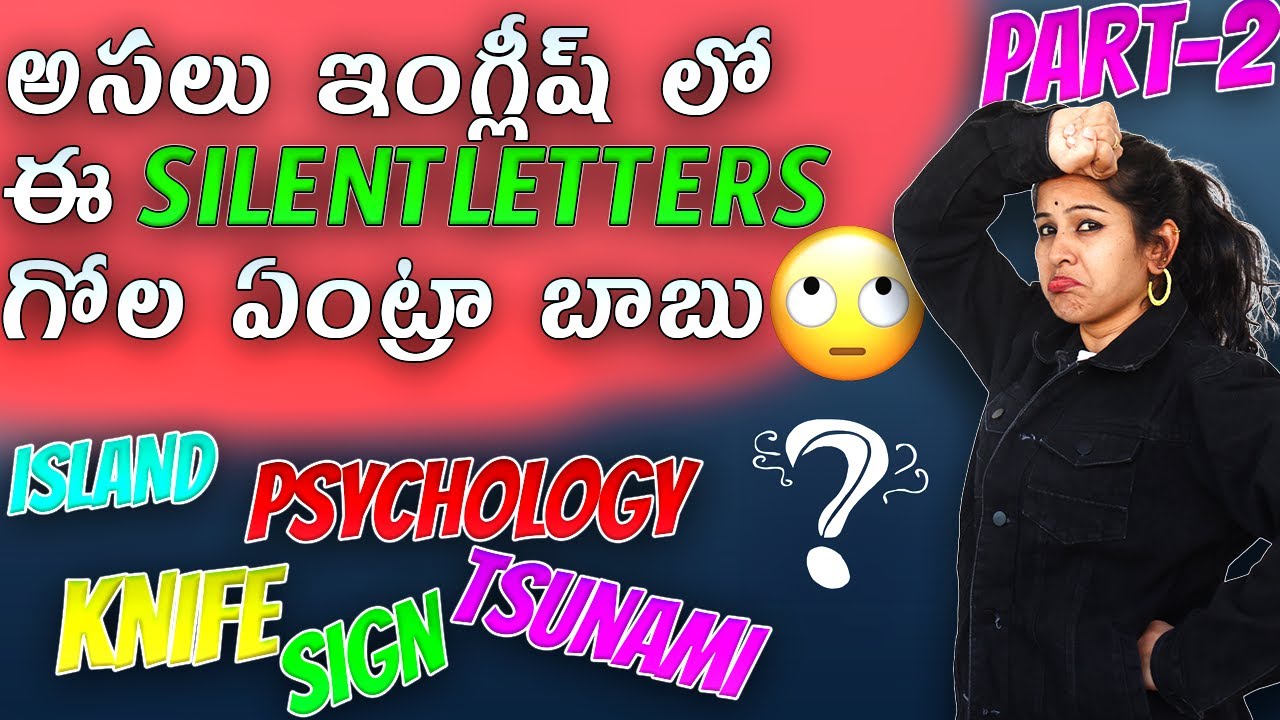 Silent letters from C to Z | TUBE English | Online English speaking course