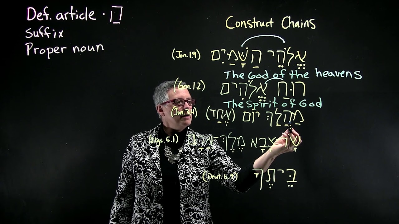Hebrew Construct Chains (p237–238)