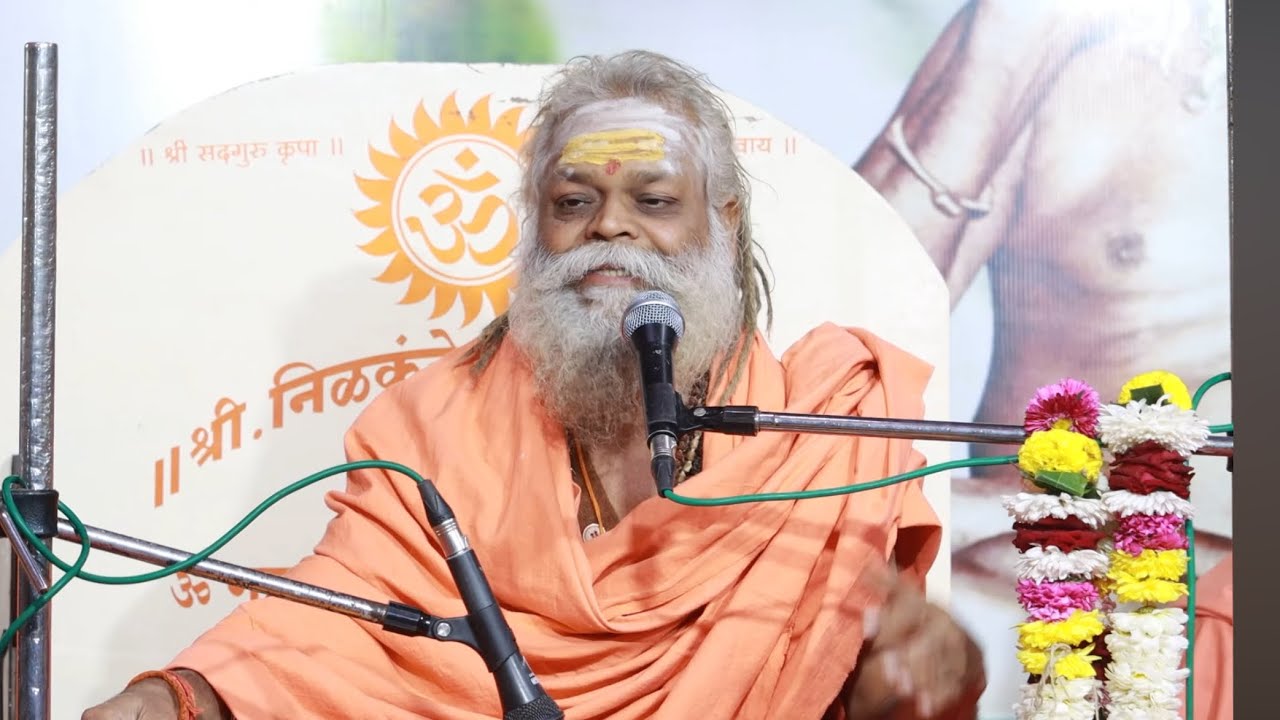 सुमधुर वाणीतून सुंदर प्रवचन | कंठभूषण स्वामी संतोषगिरीजी बाबा santoshgiriji baba pravachan 