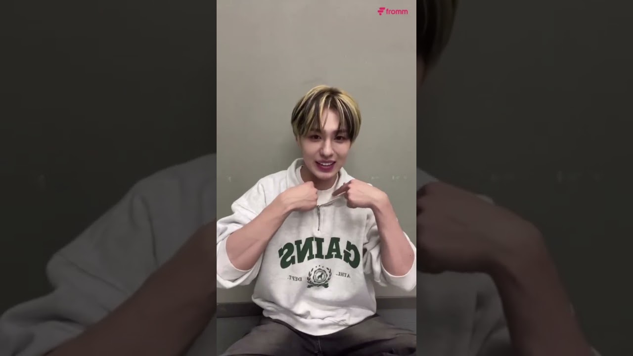 250529 EPEX AYDEN's fromm Live