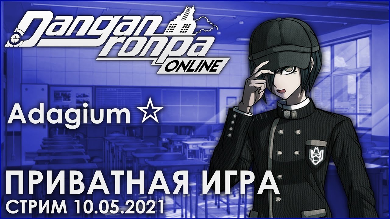 【Дебют】 