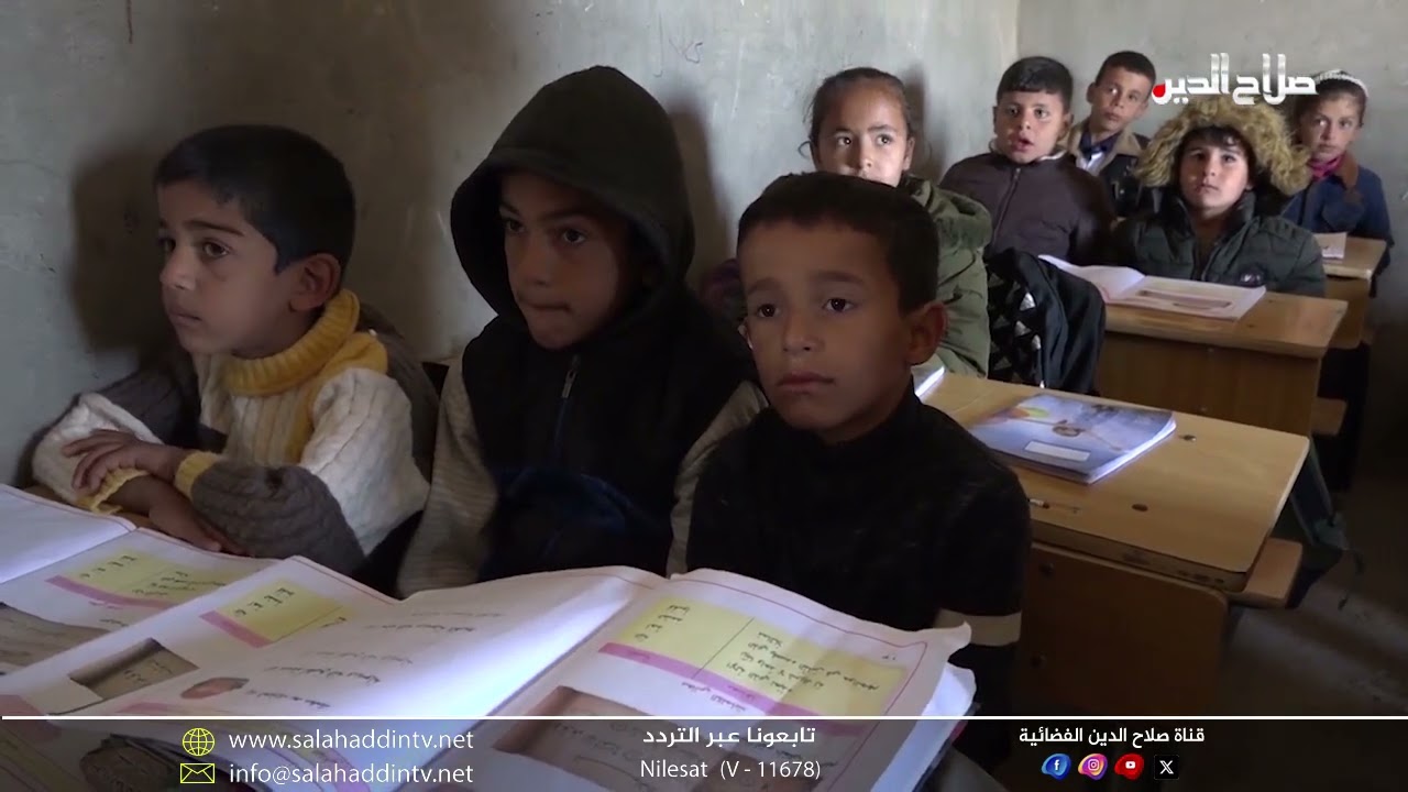 بين الناس وحلقة خاصة مع مدير عام التربية وزيارة لعدد من مدارس الناعمة لترسيخ التعاون بين الاهالي