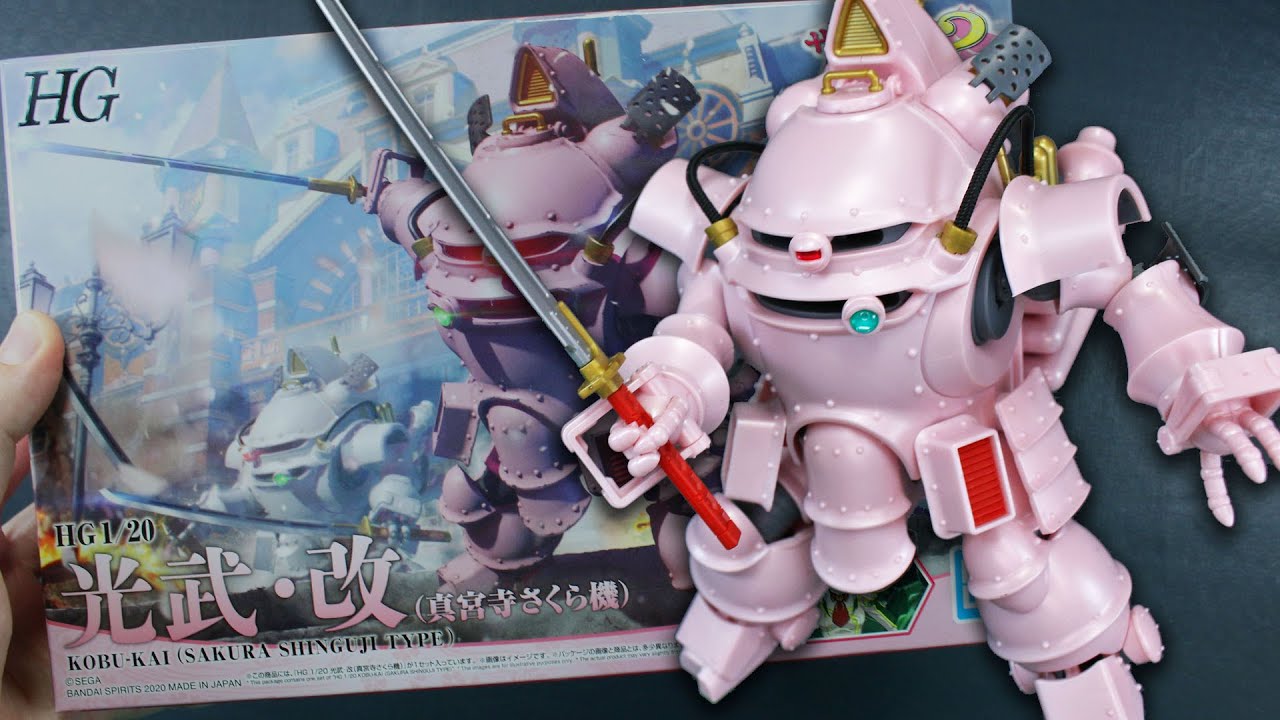 HG Kobu-Kai (Sakura Shinguji Type) UNBOXING and Review