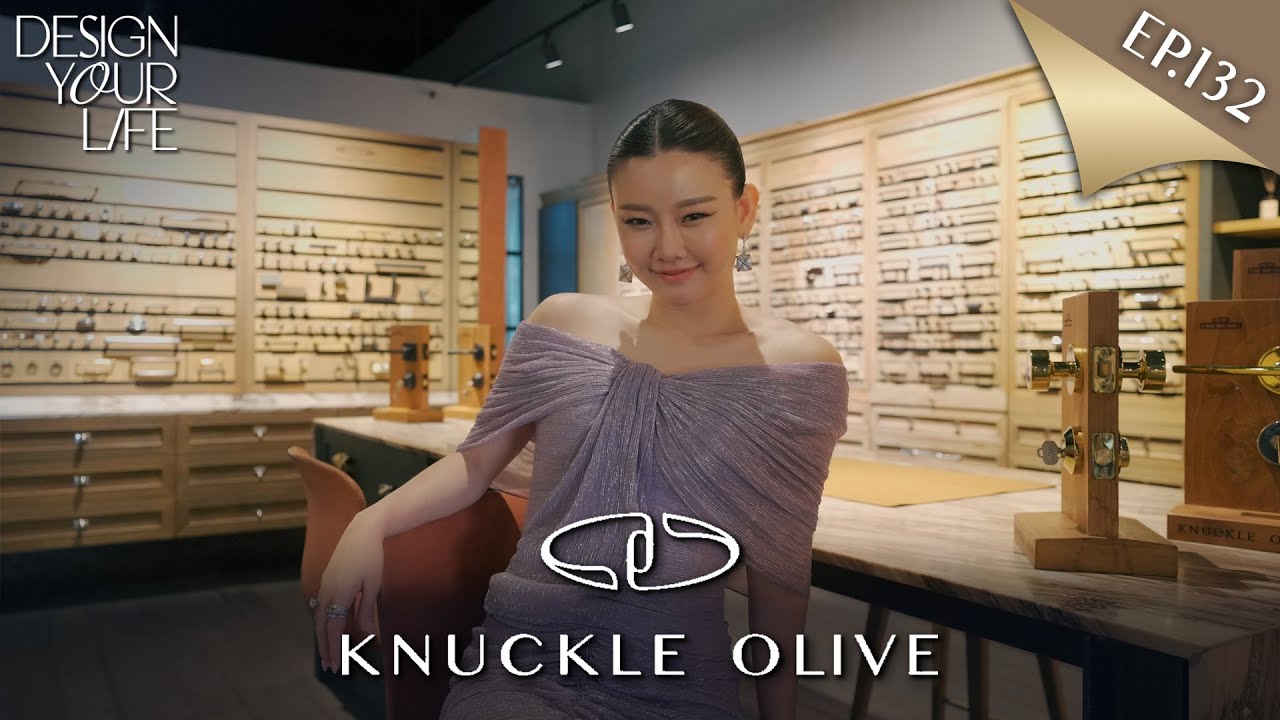 EP.132 | จือจือพาบุก knuckle olive ที่สุดของ hardware เมืองไทย [Jules.DoubleV] #DESIGNYOURLIFE