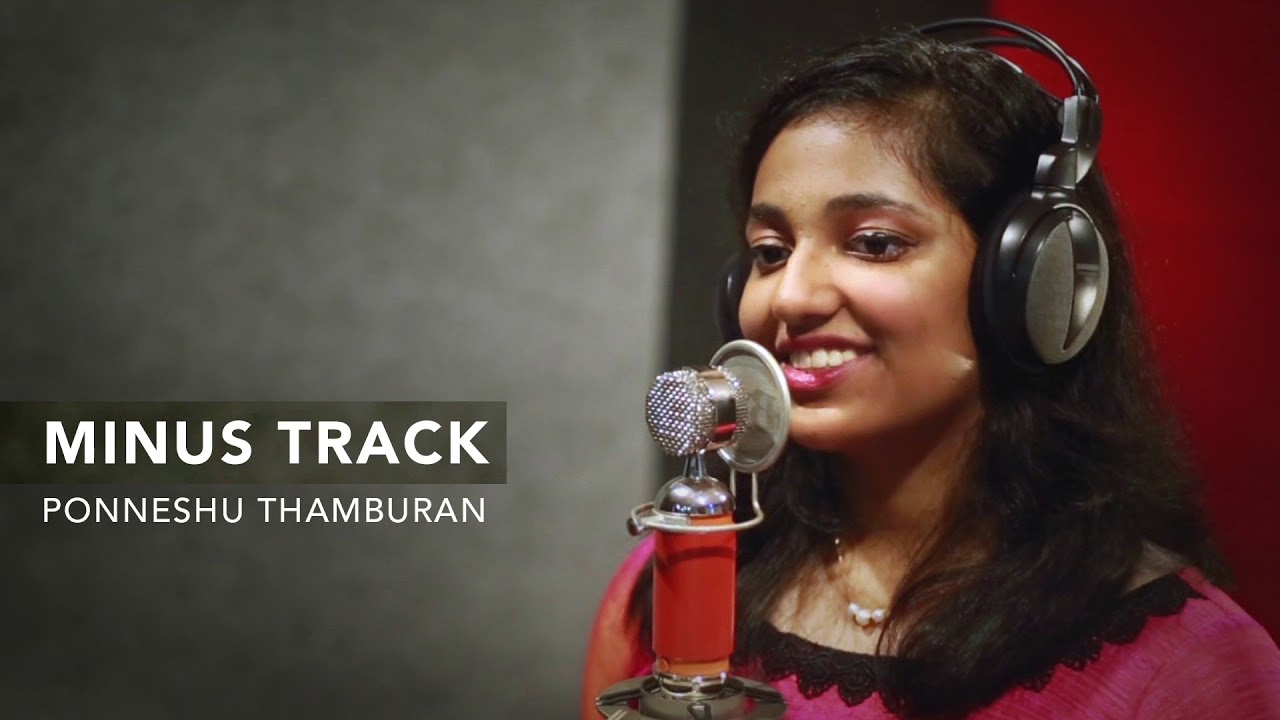 Minus Track | Ponneshu Thamburan | Traditional Christian Song | Cover Version ©