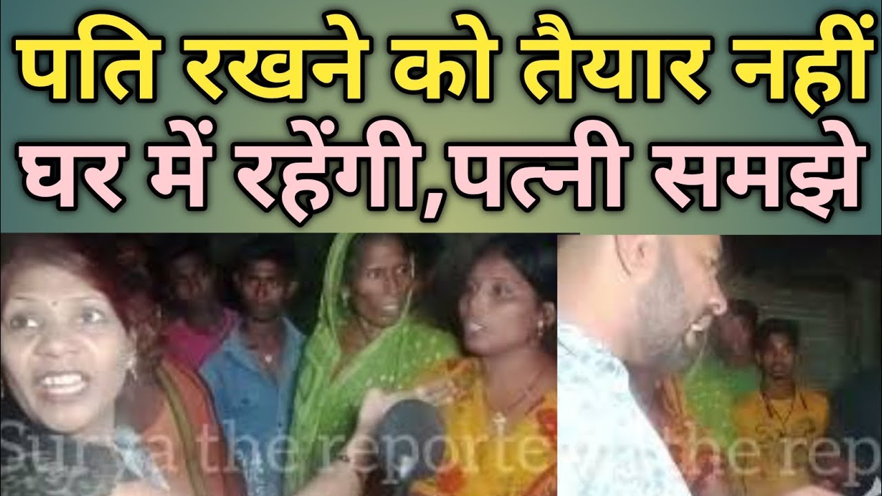 किसी और साथ प्यार #love #pyar #lovestory #husband #lovemarriage #kanchanmaidam