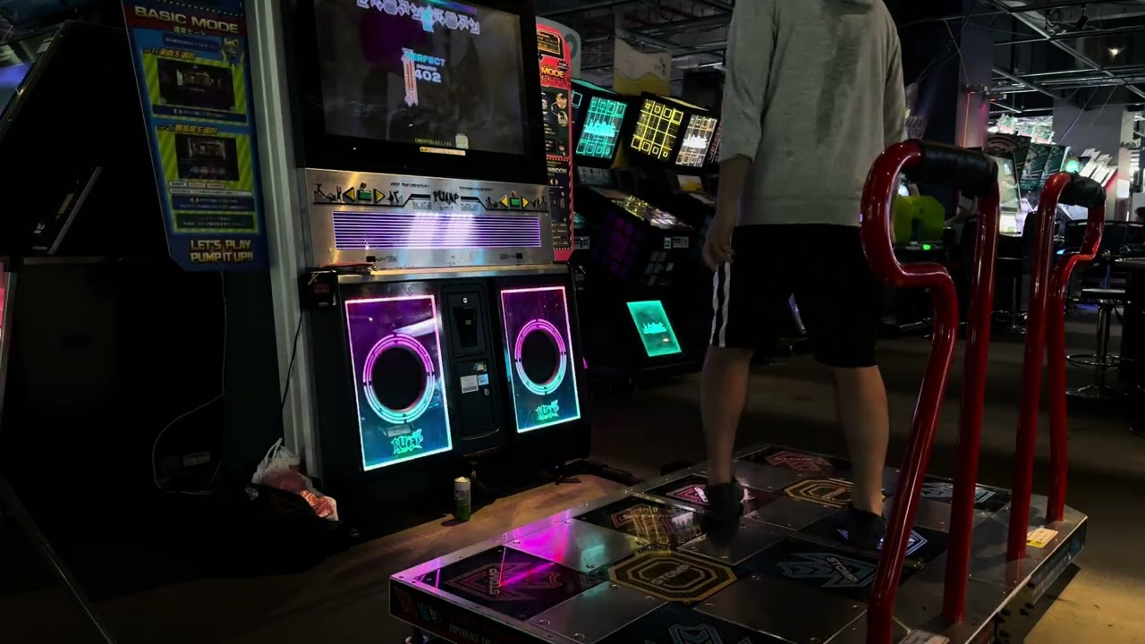 [PIU] D13 ELEVEN SSS+ double [Pump It Up]