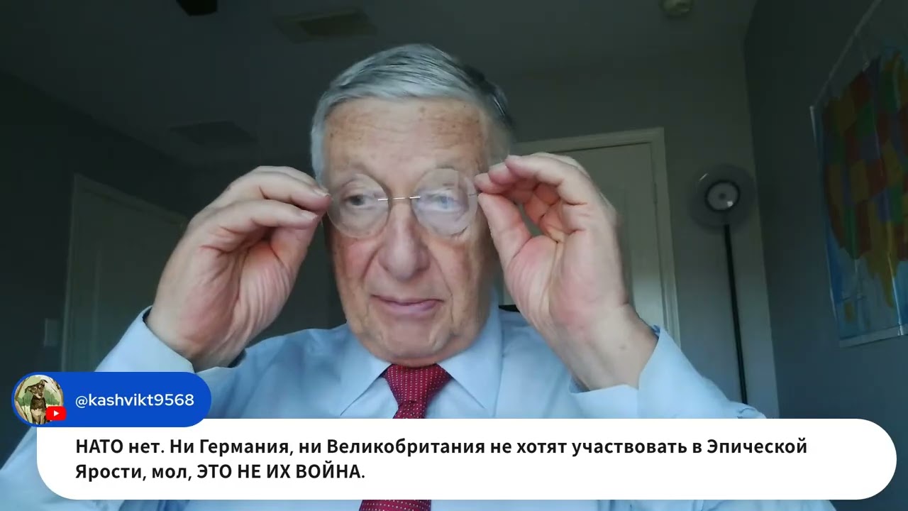 ТРАДИЦИОННЫЙ ПРЯМОЙ ЭФИР 17 марта