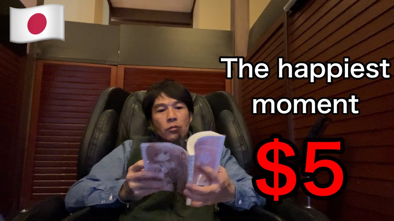 Japanese manga caf&eacute;s are amazing. With just $5, you can enjoy a moment of pure bliss. DEC 2025
