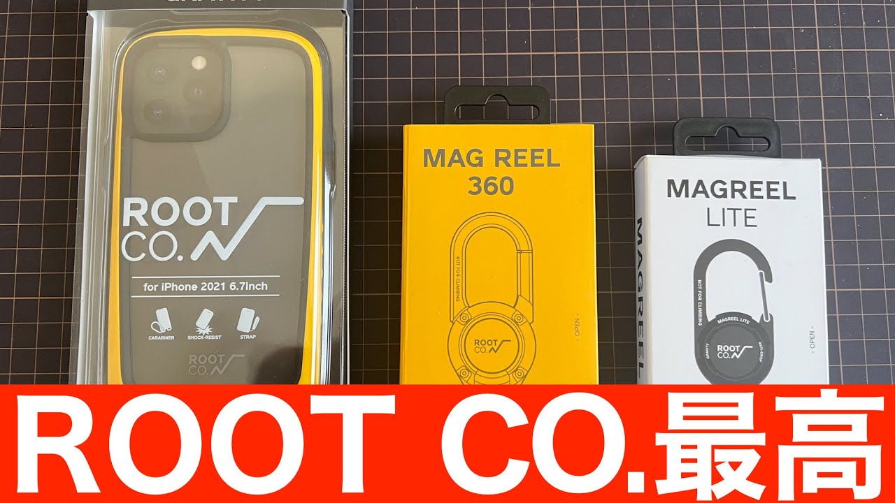 #ROOTCO. って知ってる？ アウトドア＆日常にも使える便利商品！【字幕つき】　#MAG REER 360 など　iPhone 13 Pro MAX 使ってる人はマストバイ