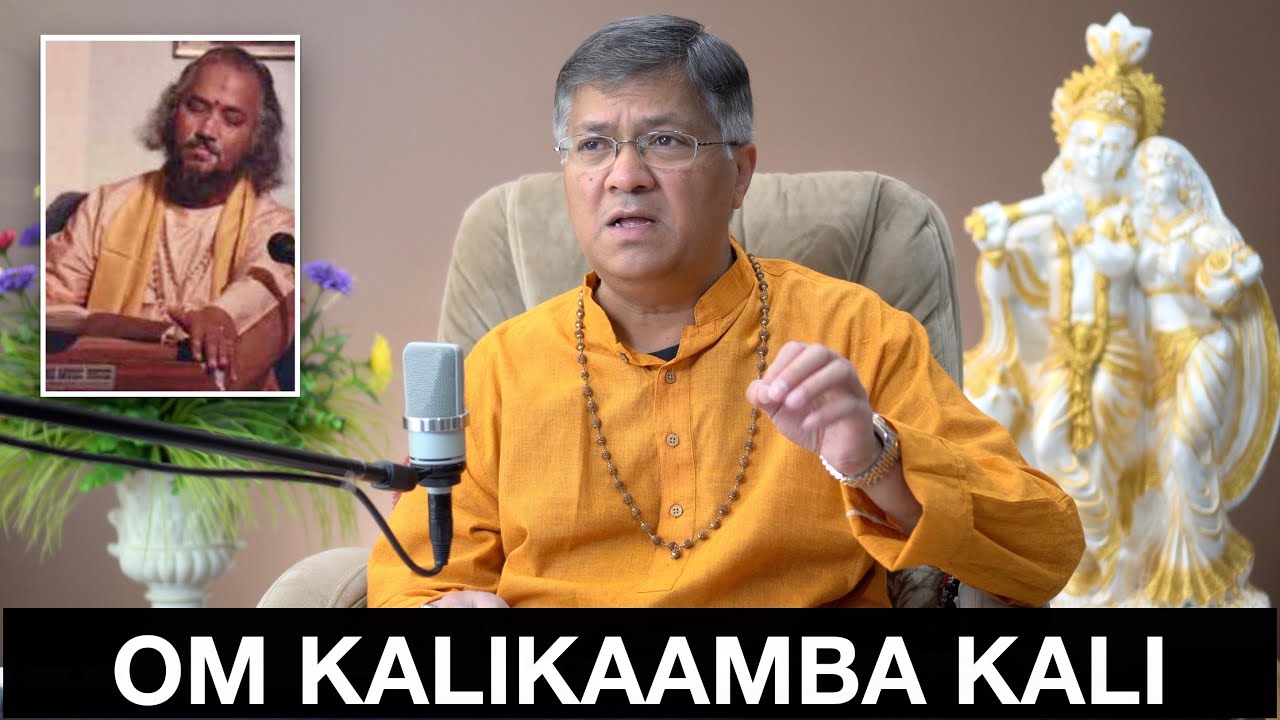 Om Kalikaamba Kali (Bhajan)