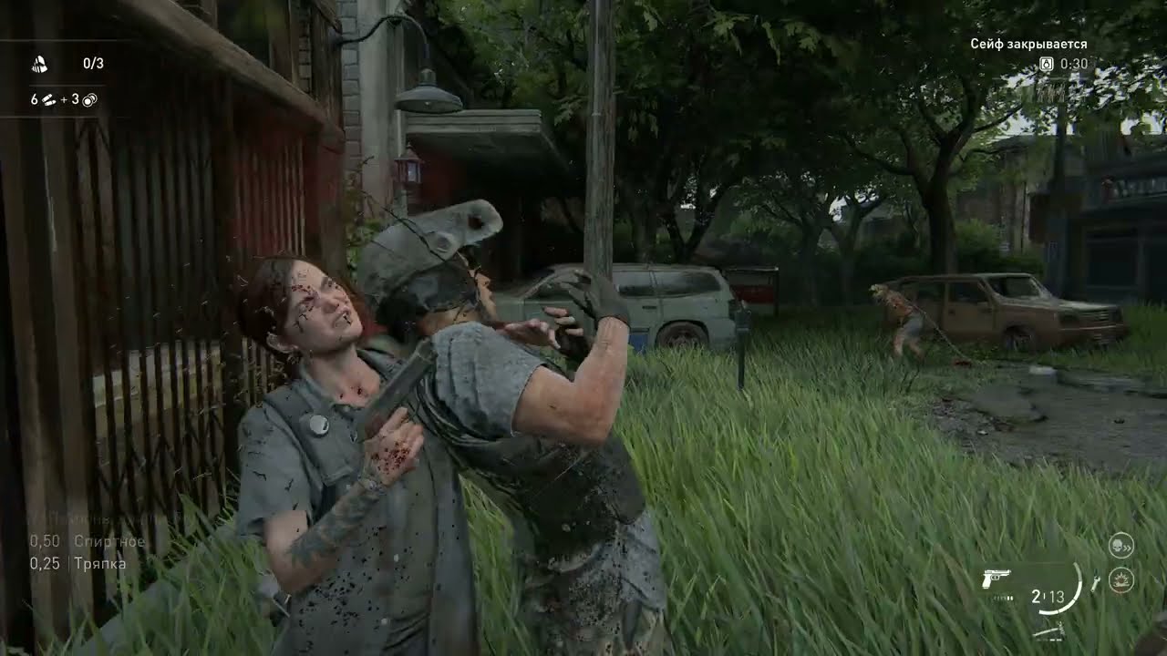 The Last of Us Part II Remastered [ Без возврата ]
