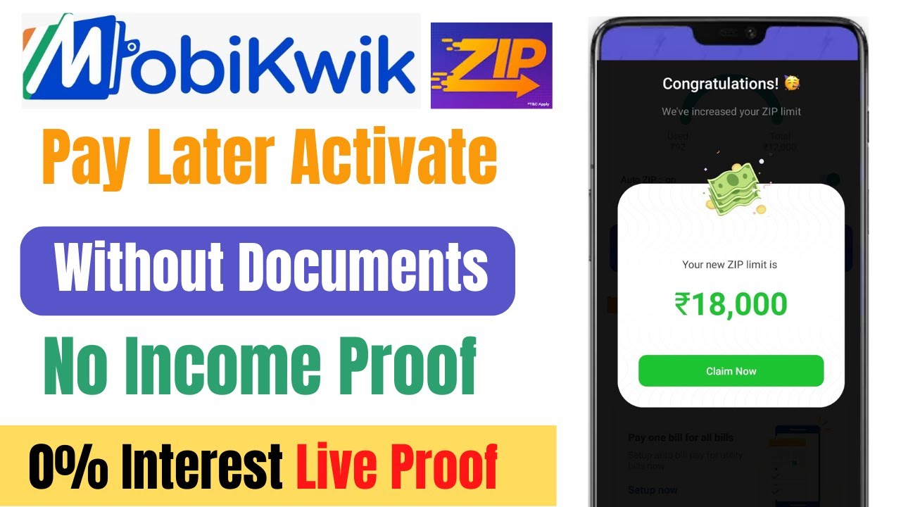 mobikwik zip activation 2023 | mobikwik zip account kaise banaye | mobikwik zip pay later activation