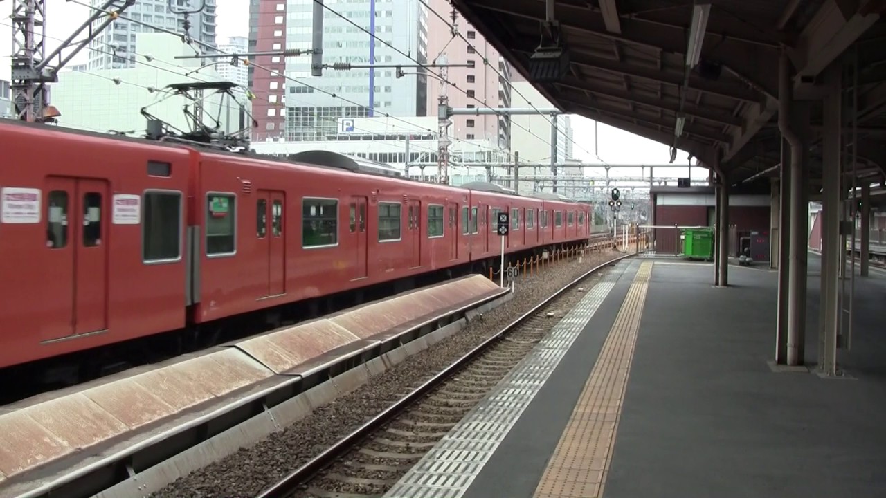 JR 201-120 arriving in Osaka Station [Osaka Loop Line]