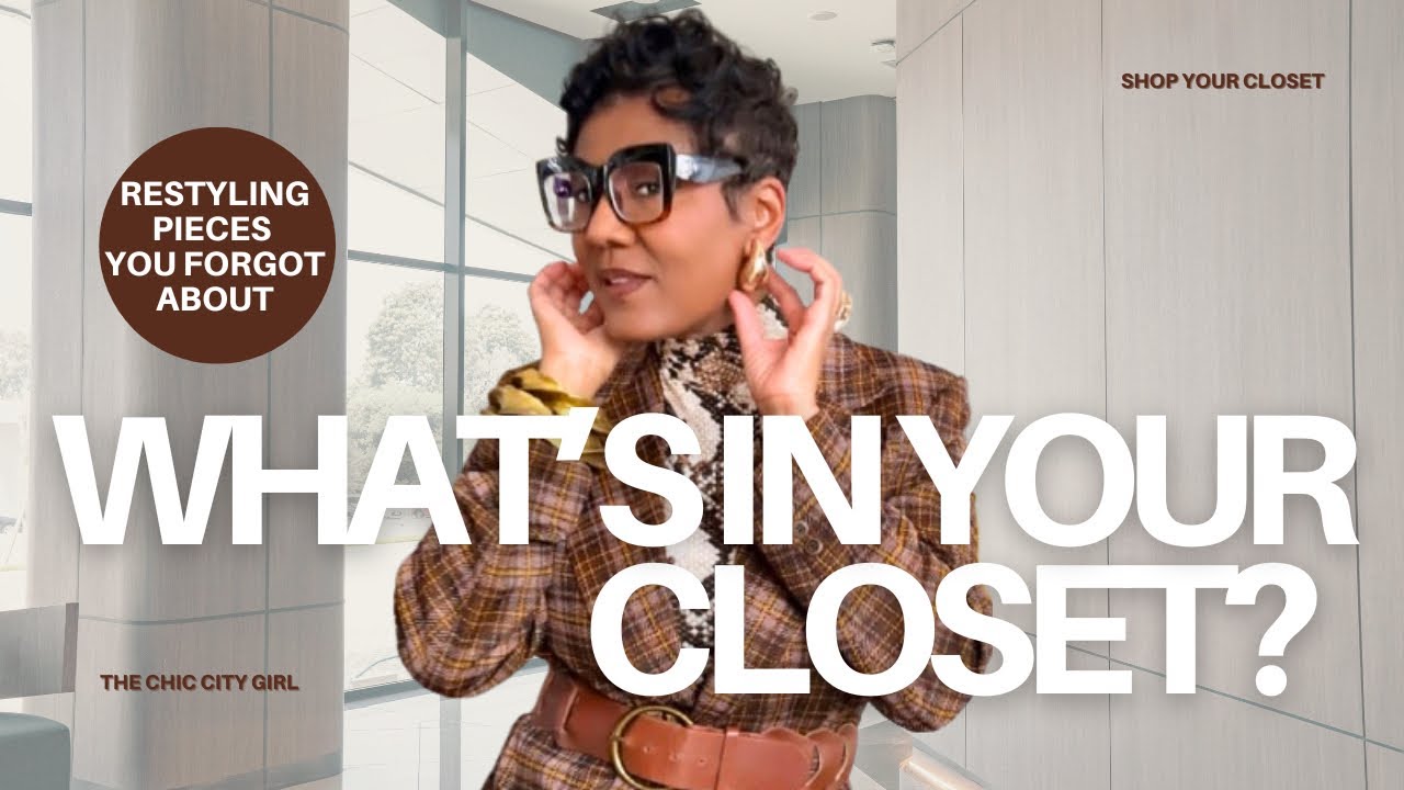 Что у вас в шкафу? Как обновить вещи, которые вы игнорировали | Стиль вне времени | За 50
