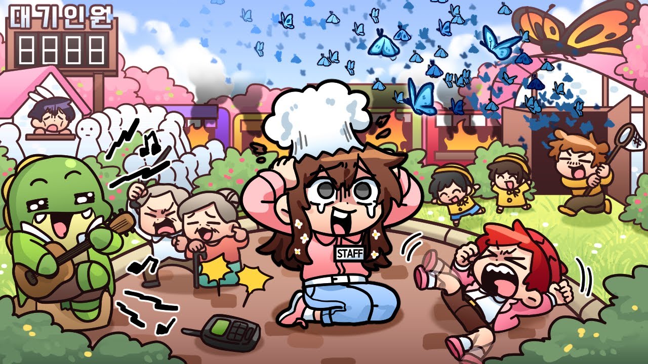 대규모 축제를 나혼자 관리하는 극한 알바.. 제발 살려줘 ㅋㅋㅠ