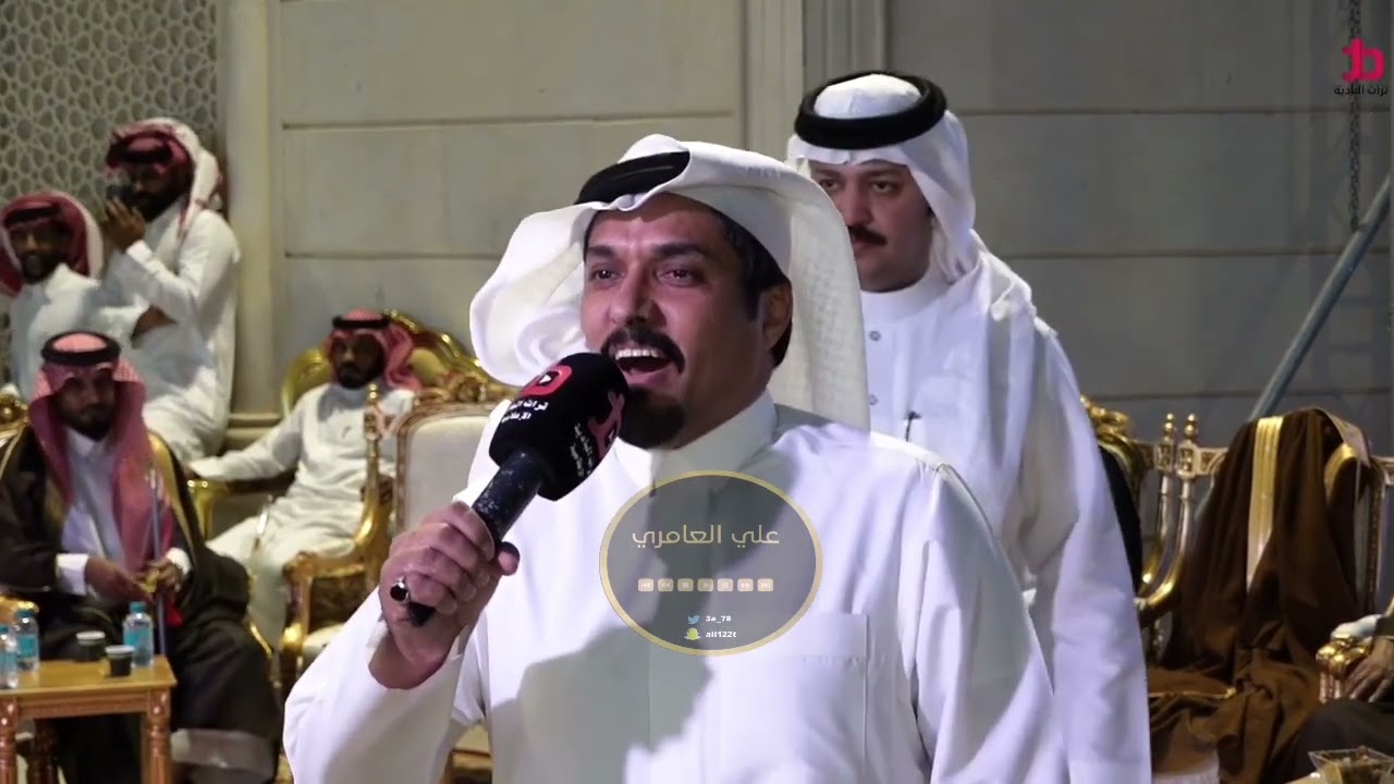 محاورة قوية بندر الاحمري و علي العبسي ، مصلح الساعدي و زعكان و عاطي المتعاني