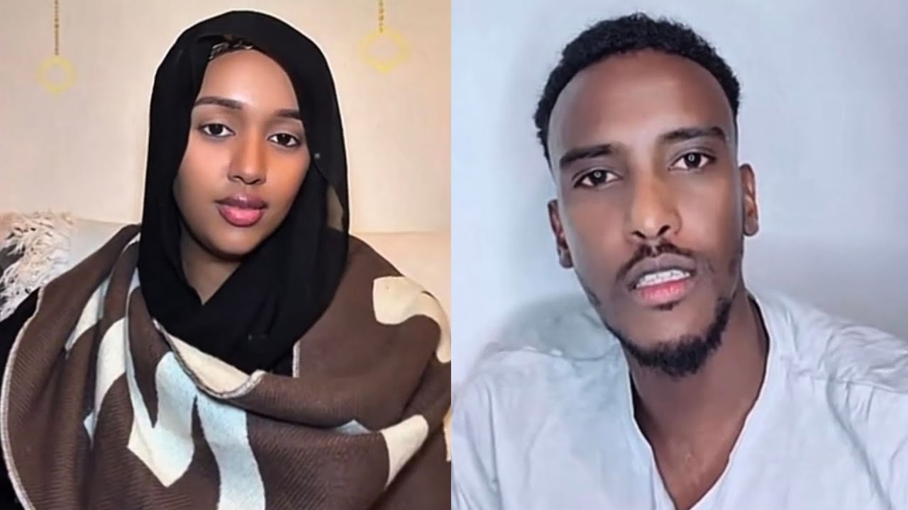 ANIGO YAR AYA ILMA SO DHALE | ASMA ASLUUB IYO ABDULLAHI YARE MAXA KALA QABSADAY