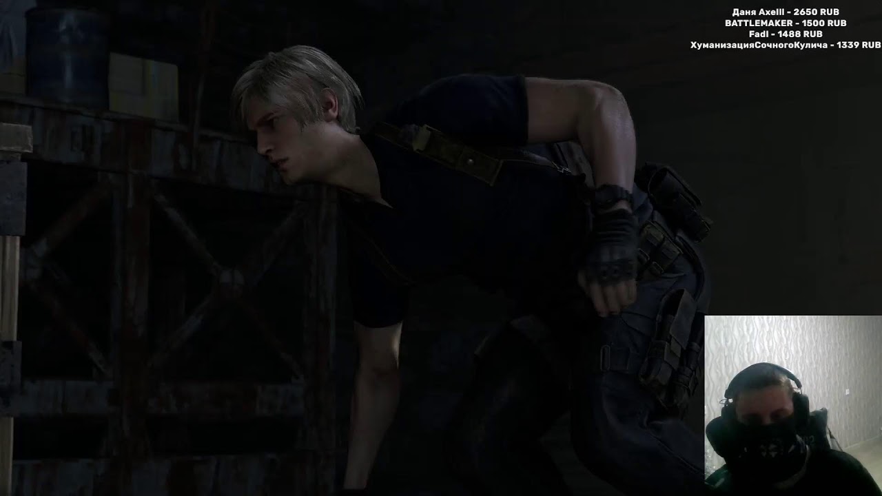 ОХОТА НА КАРЛИКА (Resident Evil 4 REMAKE #4)